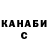 COCAIN VHQ Neman Baidldaev