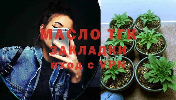 mix Аркадак