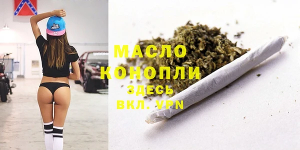 СК Арсеньев