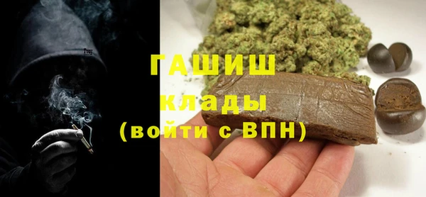 mix Аркадак