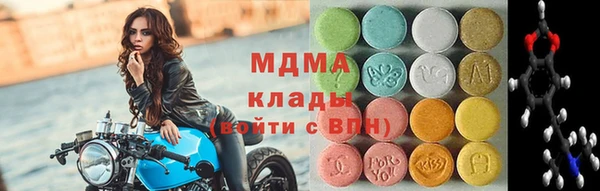 mix Аркадак