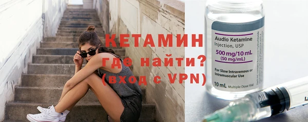 mix Аркадак
