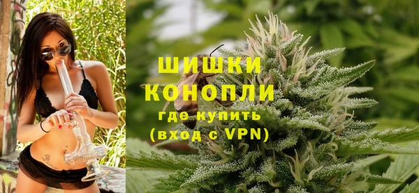 СК Арсеньев