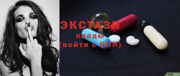 mix Аркадак