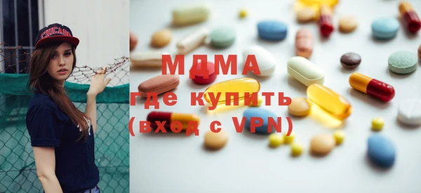 СК Арсеньев
