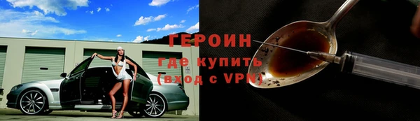 СК Арсеньев