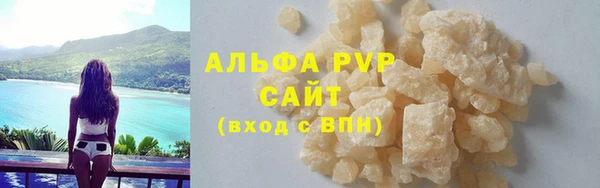 СК Арсеньев