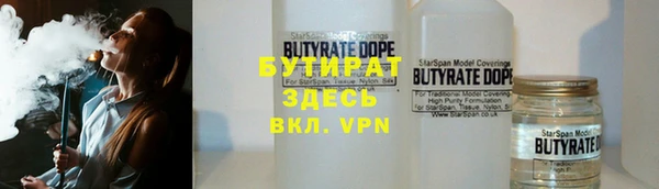 mix Аркадак