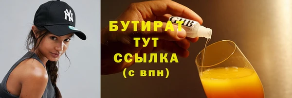 mix Аркадак