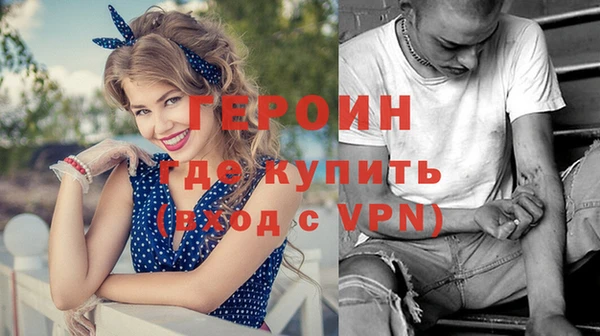 СК Арсеньев