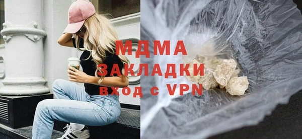 mix Аркадак