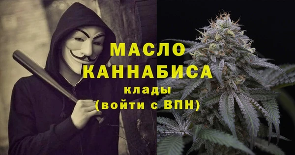 СК Арсеньев