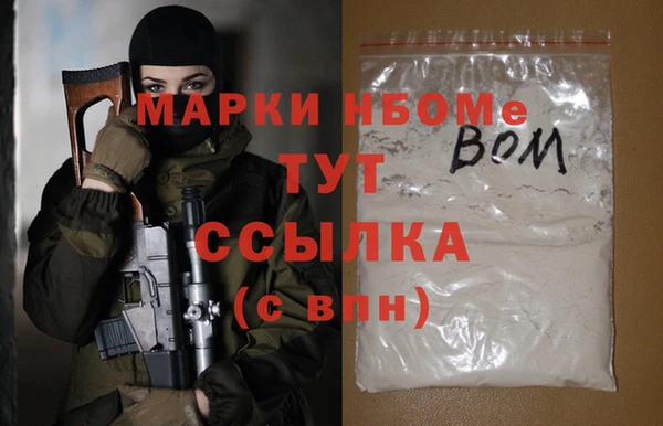 mix Аркадак
