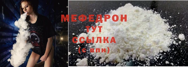 mix Аркадак