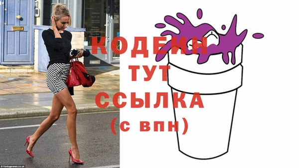 СК Арсеньев