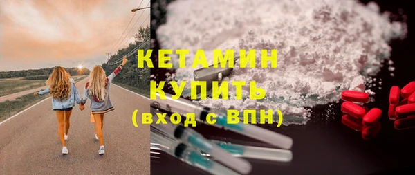 mix Аркадак