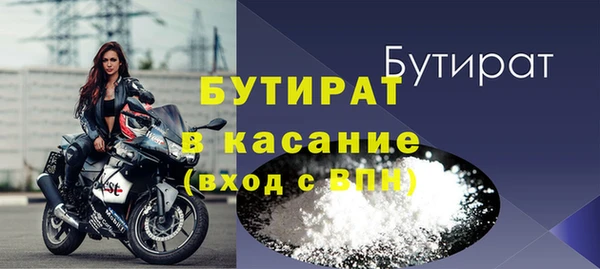 СК Арсеньев